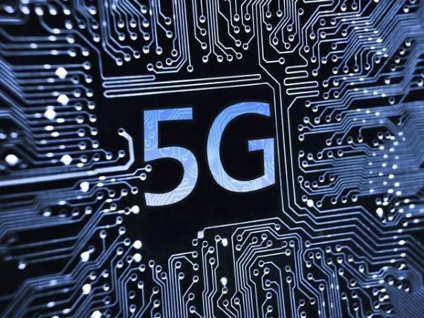 5G cooling