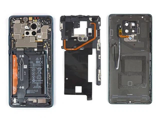 cell phone Graphite sheet